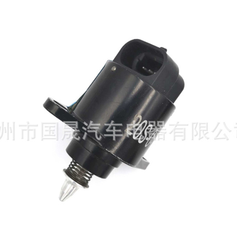 Leerlauf-Luftsteuerventile