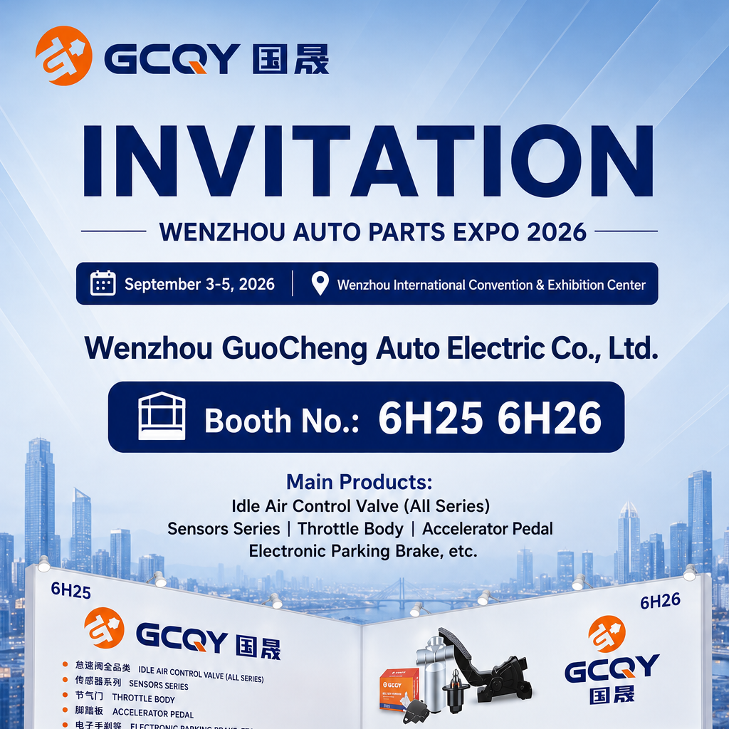 Wenzhou GuoCheng lädt Sie ein, uns auf der WENZHOU AUTO PARTS EXPO 2026 zu besuchen
